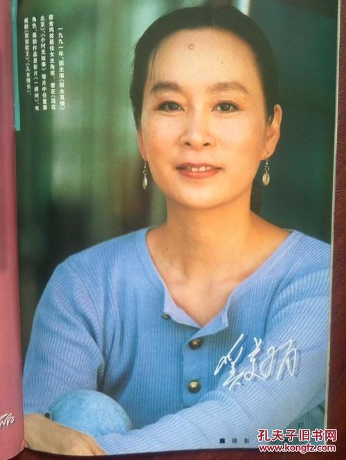 农村量房子办不动产证干什么
