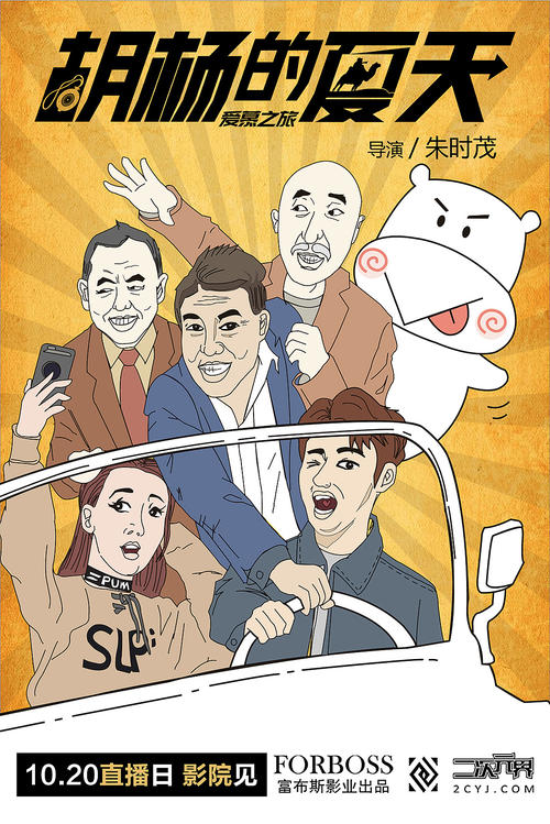 奈良女子大学会计文凭证书