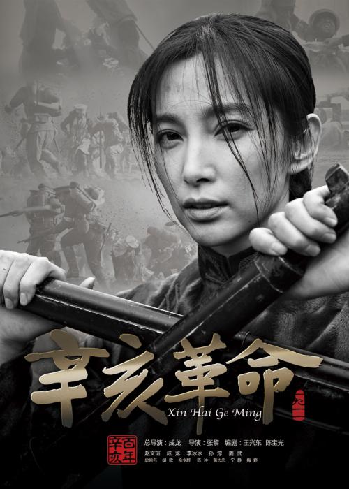 南特大学电子工程学位证书